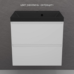 Style Line Тумба с кварцевой раковиной антрацит Манхэттен 60 Plus подвесная эмаль белая матовая – фотография-2